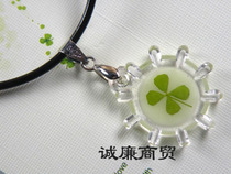 Europa Clover Series Sun Slim Luminous Pendant Leather Rope Necklace OXL018PY58