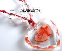 Glass jewelry red I love you jyg93480055