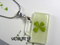 Europa Clover Series Lock Slim Luminous Pendant Metal Necklace OXL030BY54