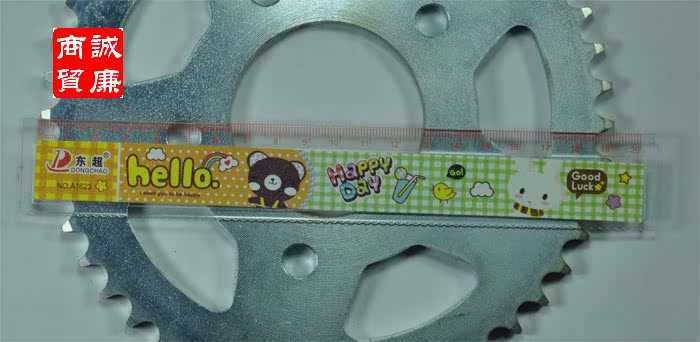 Xe máy CBR300 loại 5 lỗ 46 răng 428 bánh răng lớn bánh răng xe máy