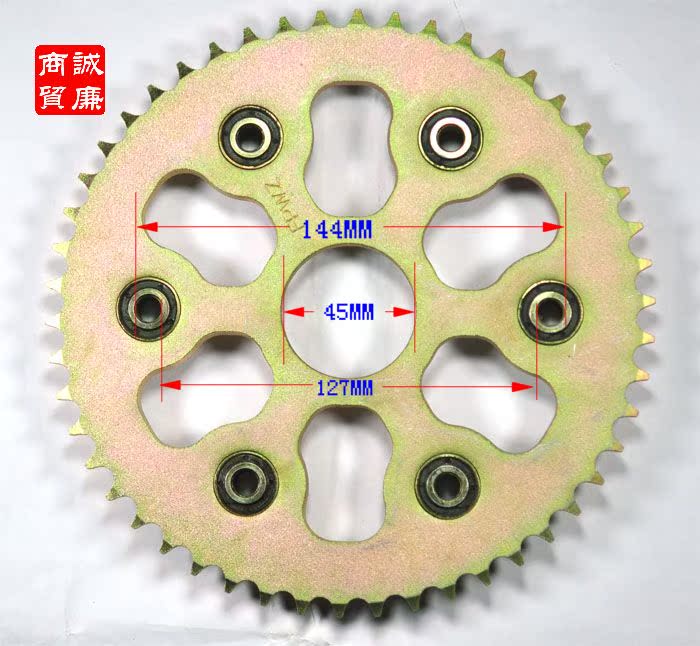 Motlon Magician 50 răng 428 thiết bị bay lớn / chuỗi lớn bay 6 lỗ (bao gồm cả ống lót 	nhông cam xe máy	