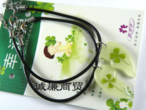 Europa Clover Heart Couple Slim Luminous Pendant Leather Strap Bracelet -OQL30JSY08