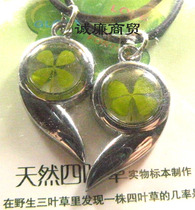 Europa clover series tadpole metal pendant couple necklace jyg93430016