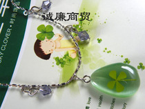 Europa Clover Series Water Drop Cat Eye Pendant Metal Bracelet OSL050JS12B