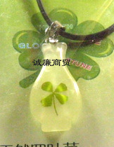 Europa Clover series luminous bottle necklace jyg93430026