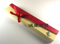 Gift box Jewelry box Packing box 21 6*4 3*2CM