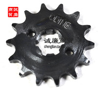 Motorcycle Europe Dian Yamaha new 14 teeth 428 small flying gear chain small flying YMHXK14T