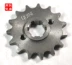 Xe máy Ou Dian 15 răng dày 428 thiết bị bay nhỏ / xích bay nhỏ 125-15TH Xe máy Gears