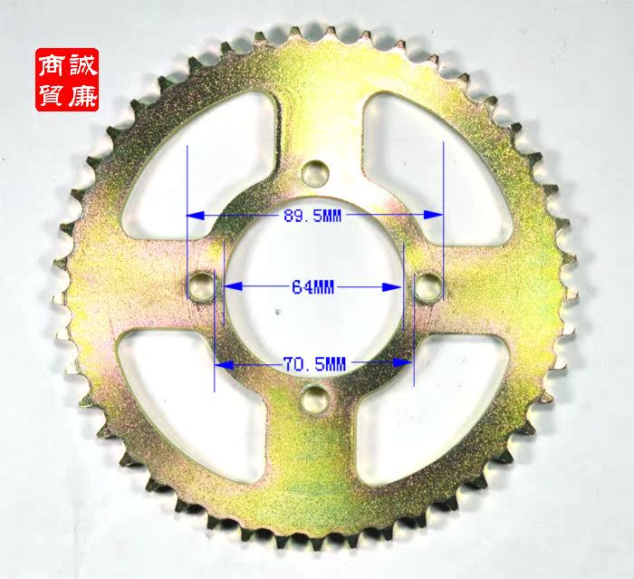 Xe máy WY / Yamaha 45 răng 428 bánh răng bay lớn / xích lớn phía sau bánh xích - Xe máy Gears 	nhông số xe máy