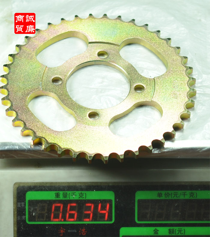 Xe máy 70-90 40 răng 428 bánh răng lớn 	nhông số xe máy
