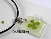 Europa Clover Series Slim Luminous Pendant Leather Rope Necklace OXL018PY46