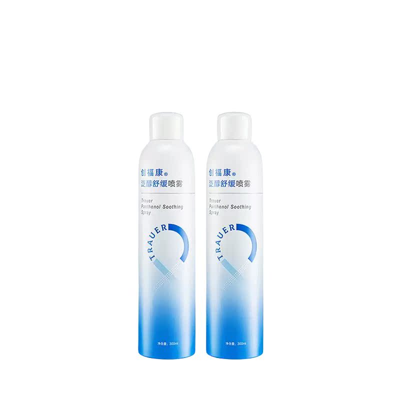 创福康泛醇补水舒缓保湿喷雾300ml*2