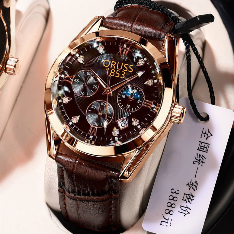 Swiss Original Genuine Fully Automatic Mechanical Watch Waterproof Watch Men's Luminous Watch Dual Calendar Diamond-Encrusted Casual Watch Swiss Original Genuine Fully Automatic Mechanical Watch Waterproof Watch Men's Luminous Watch Dual Calendar Diamond-Encrusted Casual Watch
