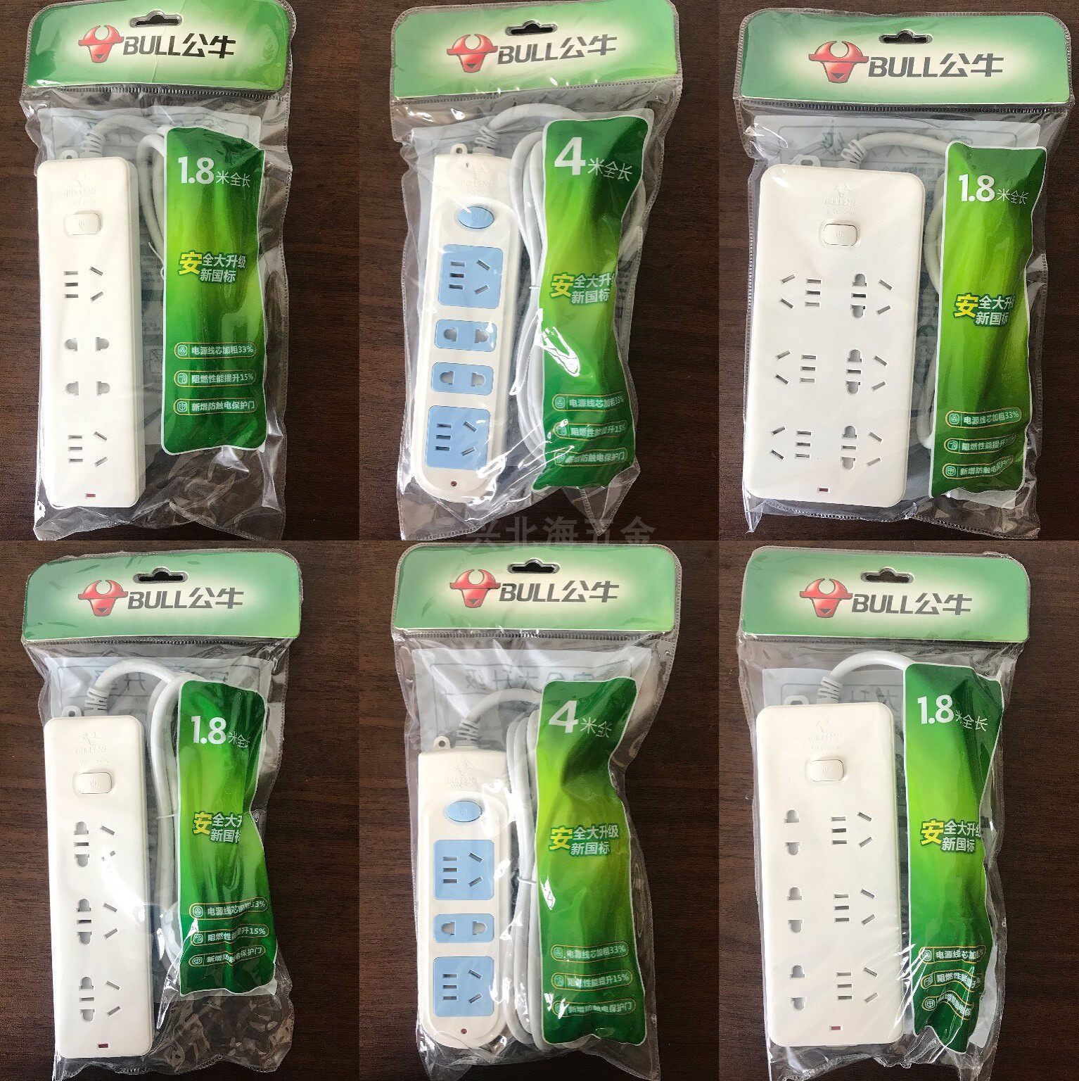 Bull Socket Plug Plate Plug Plate Plug Plug Plug Plug Plug 1 8 3 4 m GN607 606 612 101