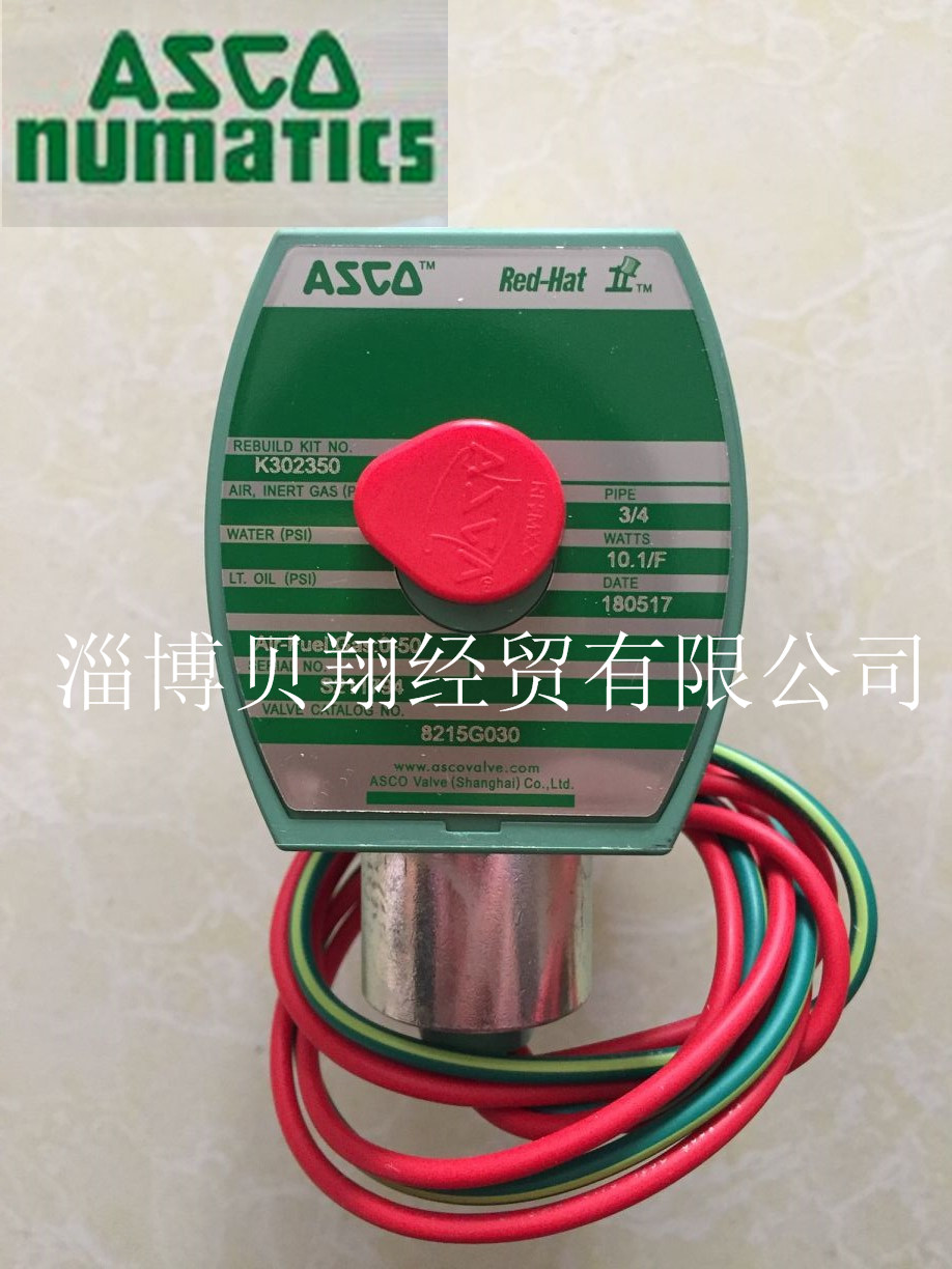 American ASCO solenoid valve 8215G030 AC230V stock