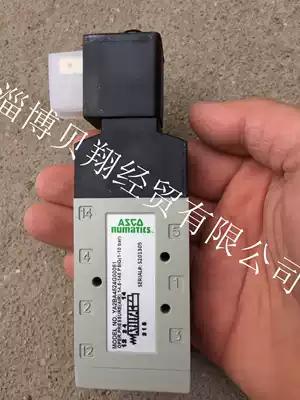 American ASCO-NUMATICS two-position five solenoid valve YA2BA4524G00061 spot