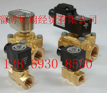 American Parker PARKER solenoid valve 3129BSN1LVP1RRT1J1P3 AC110V