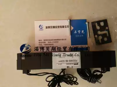 PARKER KURODA solenoid valve KURODA solenoid valve PCD2406-NB-D24