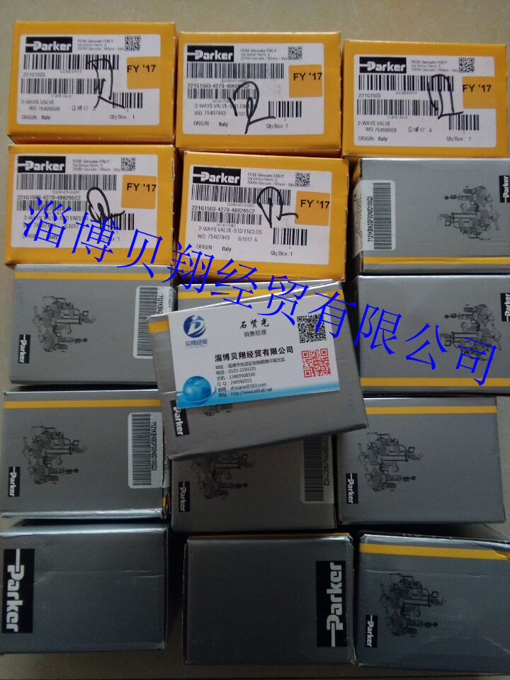 US PARKER PARKER Solenoid Valve Pneumatic Components P2M2HEV0A 24VDC Advisory