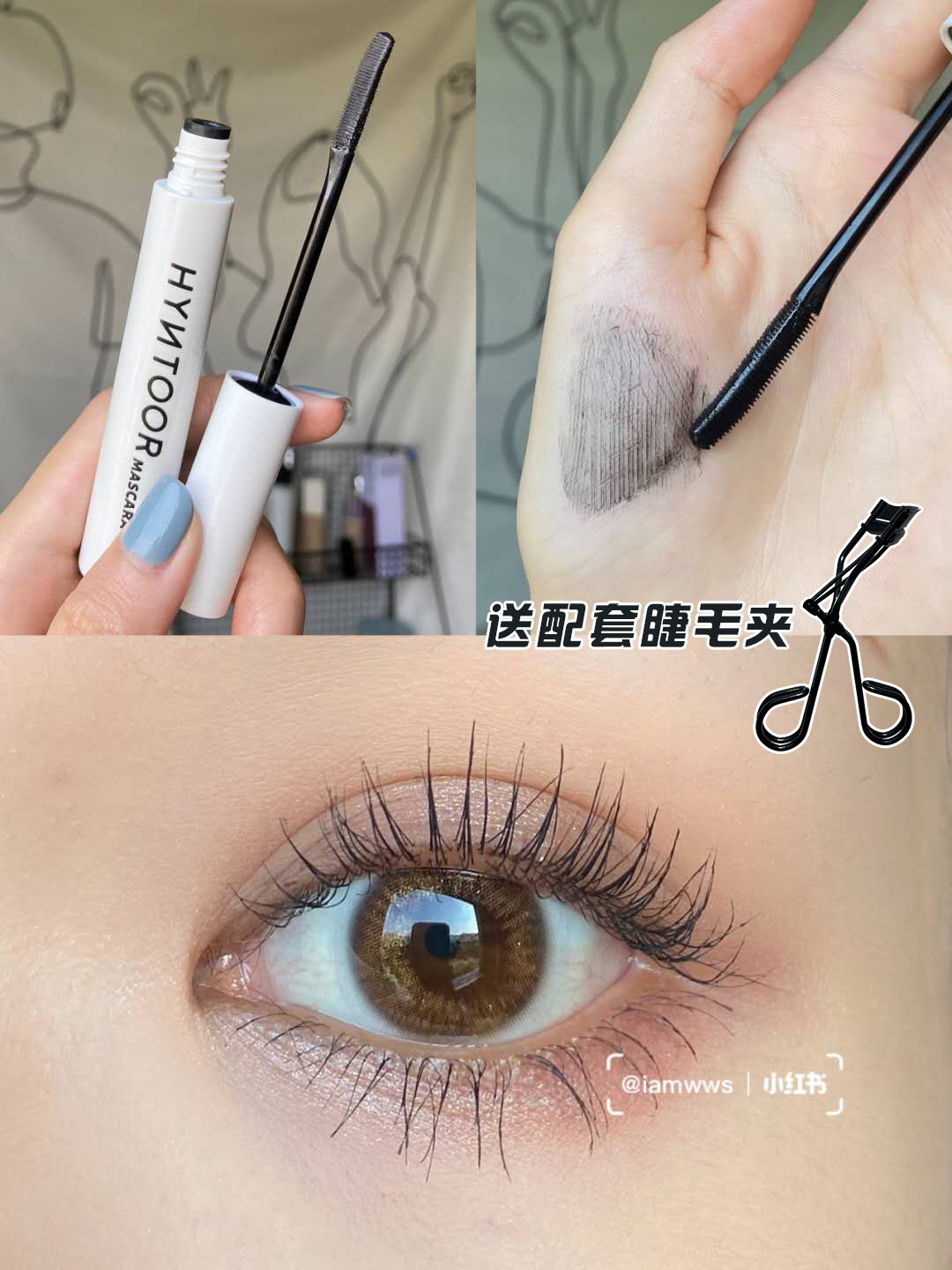 HYNTOR Black Rabbit Eyelash Beating Base Paste Sizing Slim persistent roll up bottom cream Anti-makeup anti-fainting