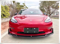 Tesla model3 modified Tesla small package modified Tesla punch-free tail kit