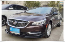 15-19 New Lacrosse tail New lacrosse modified New lacrosse surrounded New Lacrosse modified small enclosure