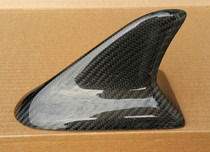 Buick New Sovereign GS Yinglang carbon fiber shark fin decorative antenna Carbon fiber shark fin antenna