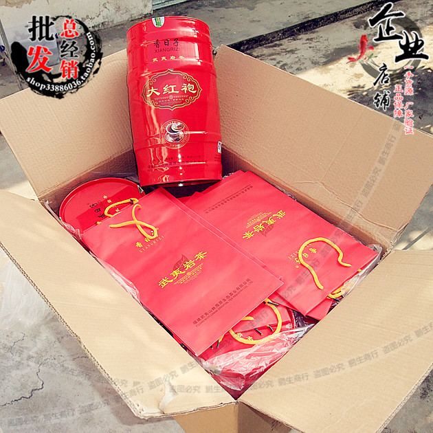 Corporate Store Extra Large Value Fragrant Days Dahongpao Item No.: 109 Wuyiyan Tea 2-jin vat