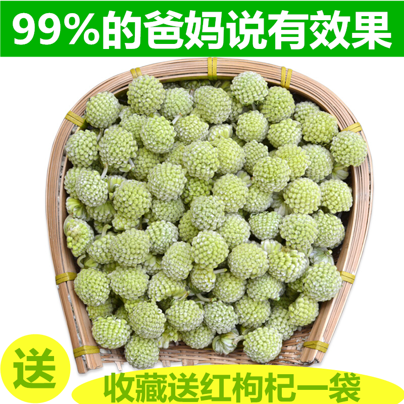 Green Rose Flower Tea Tibet Wild 1 pound Bulk Extra Hall with fragrance 500g Rob linen new flower