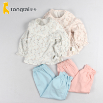 Tongtai girl pullover set Autumn new foreign style leisure 2 sets 1-4 year old girl baby clothes