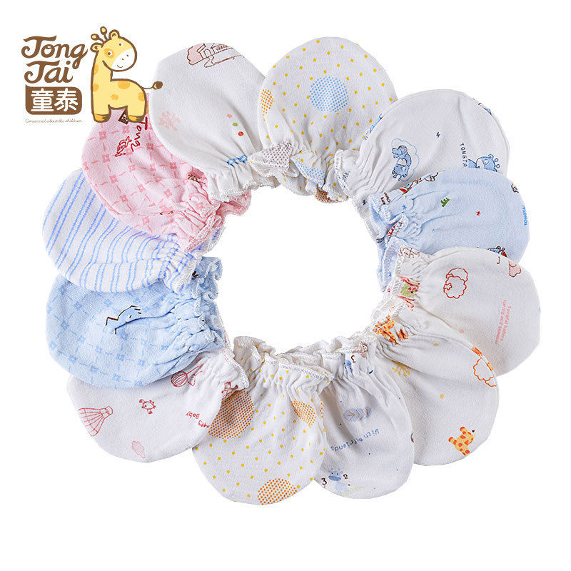 Tong Tai New Infant Pure Cotton Gloves Newborn anti-grip glove First birth baby Four Seasons gloves