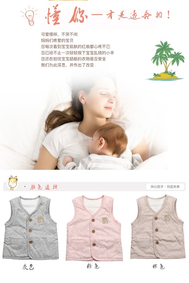 Áo phao cho bé gái mỏng cotton ra khỏi áo vest ấm 6-18 tháng nam nữ mặc quần áo thoi trang tre em