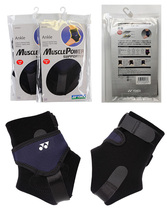 Professional YONEX MPS40AK MPS09CR ankle YY YONEX Badminton Customer Japan