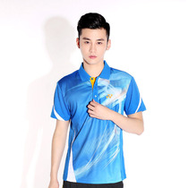 YONEX CS1156 male 2156-599 female blue tip badminton shirt YY YONEX SUYONY