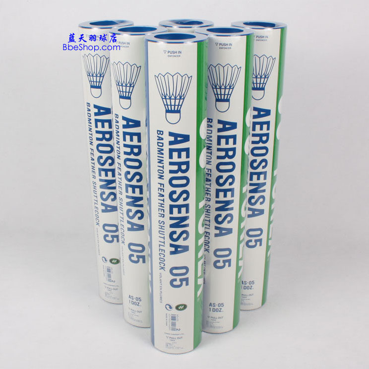 More than 5 tubes YONEX AS05 badminton YY YONEX AS-05 Badminton ball