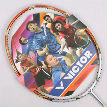 VICTOR TK550 Assault 550 Badminton Racket Triumph Wickdo Early Intermediate Down Pat