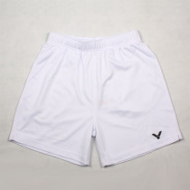 Special VICTOR R3096A White Badminton Shorts Victory Wickdo Badminton Clothes