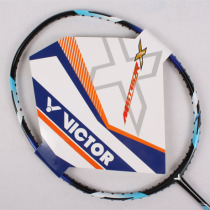 VICTOR tip MX6000 feather racket wins Vikdo plums