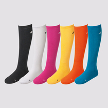 YONEX 29099 womens long tube badminton socks YY Yonex exciting compression warm sports socks