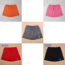 YONEX 26006 short dress with inner lining pants side pocket 007 black red deep blue powder 488 orange 247 ash