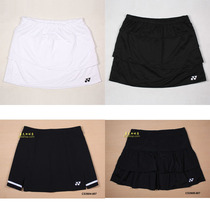 YONEX badminton short dress CS2604 2608 2616 YY Yunicks black white sport short