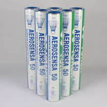 More than 5 tubes YONEX AS50 badminton YY YONEX AS-50 international competition badminton ball