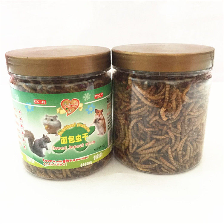 Full 58 hamsters supplement Nutrient Bread Worm Dry 100g Yellow Pink Words Dry Quality High Protein Grain Snack