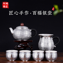 Silver kettle 999 sterling silver kettle Tea pot Handmade silver kettle tea pot Tea ceremony household silver tea set