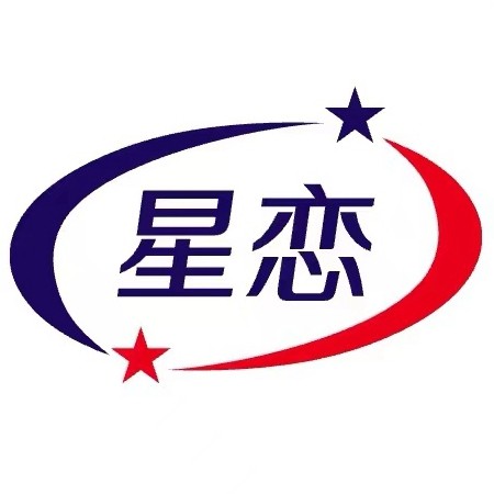 星恋纸品