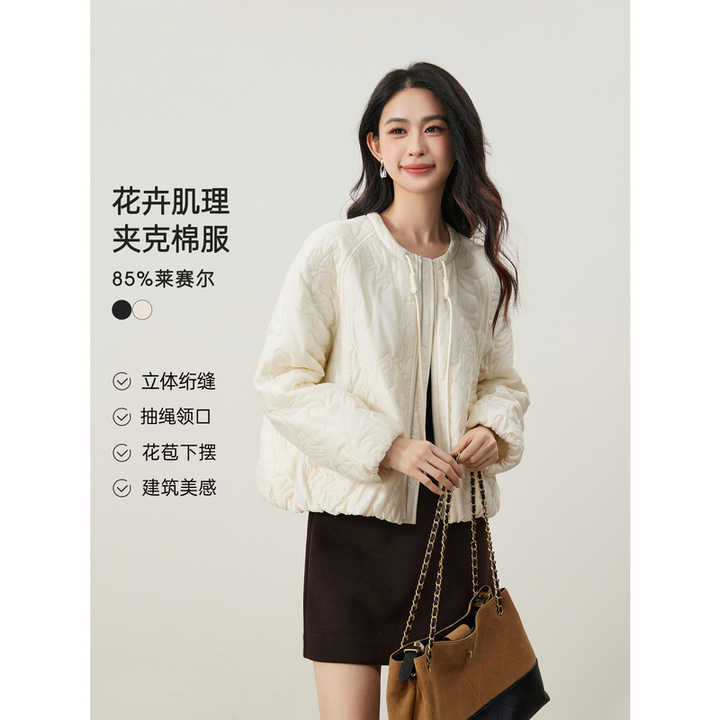 【Floating Clouds Weave Dreams】Embossed Floral Quilted Textured Cotton Women's Lyocell Short Casual Jacket 25 Autumn/Winter