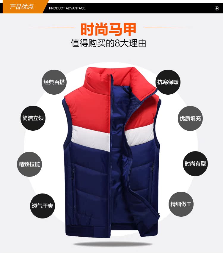 Áo vest nam mùa xuân và mùa thu áo khoác ngoài trời Áo vest nam không tay vest vest trẻ trung ấm áp áo thủy triều áo khoác mùa đông nam