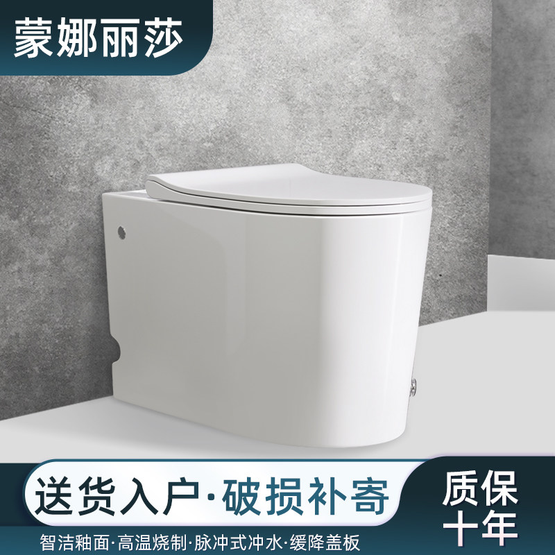 Household toilet toilet small apartment deodorant siphon type water-saving one-piece water-saving ordinary toilet