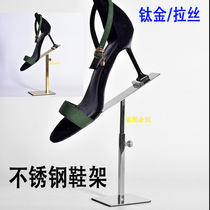 Shoe display rack shoe shop shoe shelf clothing shoe bracket shoe holder shopping mall mid-island window stainless steel display props