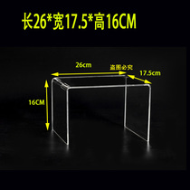 Frost mountain acrylic cosmetics rack kitchen storage rack desktop transparent plastic sub-layer rack hand Display rack